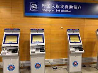 07.09.2025 Im Flughafenterminal angekommen