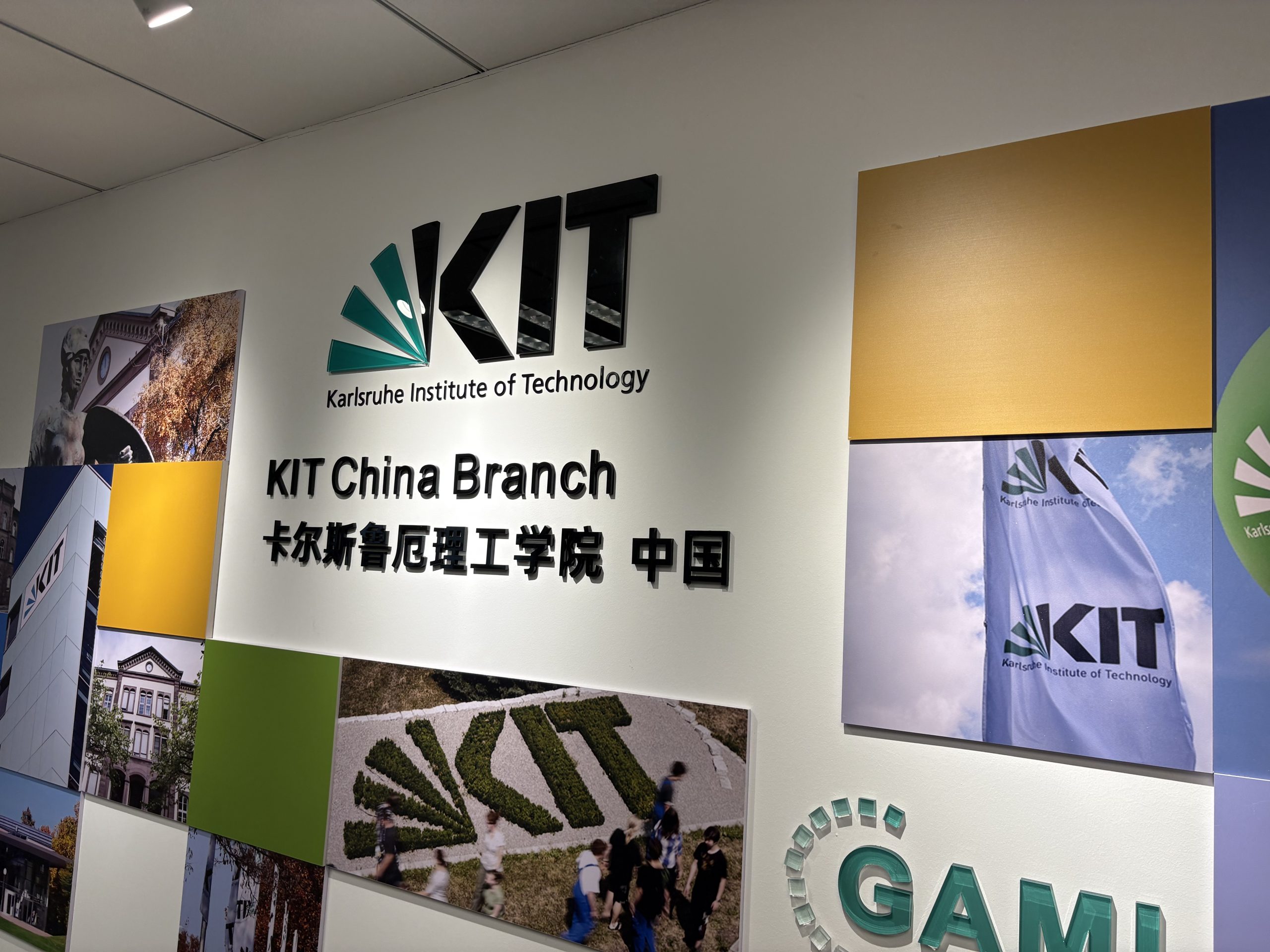 10.09.2025 Zwischenstopp im Innovationsökosystem von Suzhou